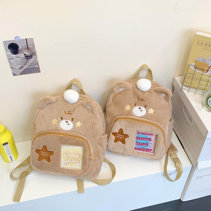 Chickens Bears Squirrels Sheep Cartoon Backpack Teens Lightweight Student Bags