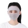 Anti-UV Sunscreen Veil Face Gini Mask Driving Face Cover Summer Sunscreen Mask Womne Face Mask