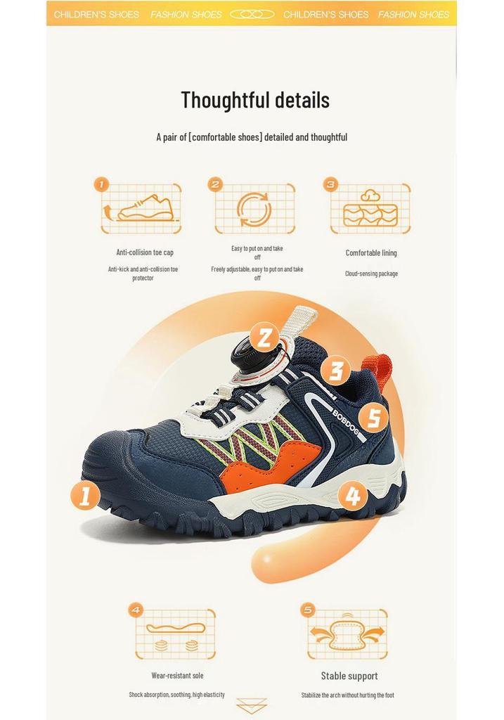 Bobodou 2026 Girls' Sports Shoes: Autumn/Winter Leather, Non-Slip, for Medium/Large Children