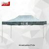 Outdoor Foldable Sun Shade Canopy
