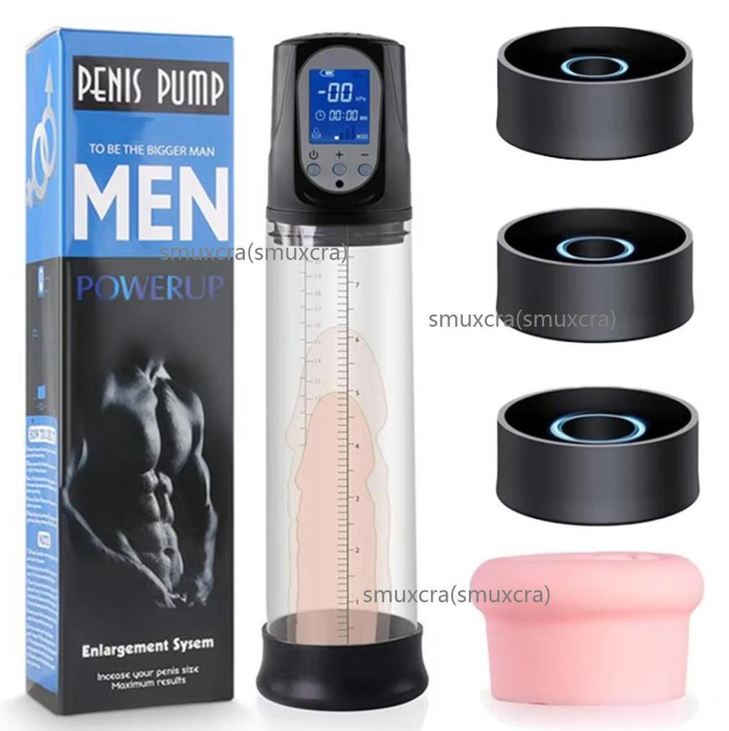 Electric Penile Vacuum Pump Penis Enlargement Enhancer Ring Electric Penis Pump Sex Toys For Men Male Masturbator Penis Extender