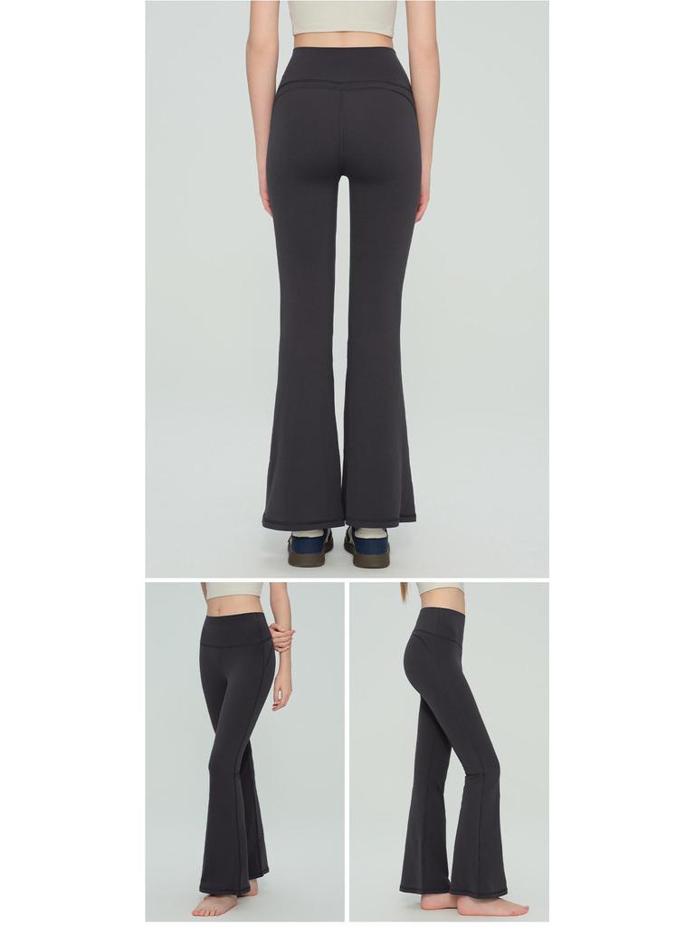 Nude Feel Flare High Waist Yoga Pants for Women - Slimming, Elastic, Casual Pilates Fitness Pants