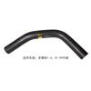 92098310 Rubber Radiator Kettle Hose Water Tank Coolant Reservoir Outlet Pipe for Chevrolet Sail 1.6 2001 2002 2003 2004-2009