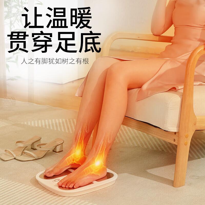 HEZHENG HZ-IFT-2 Smart Heated Foot Massager