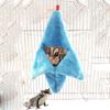 1Pc Bird Hamster Rodent or Sugar Glider Thick Cage Banana Pouch Nest Bedding