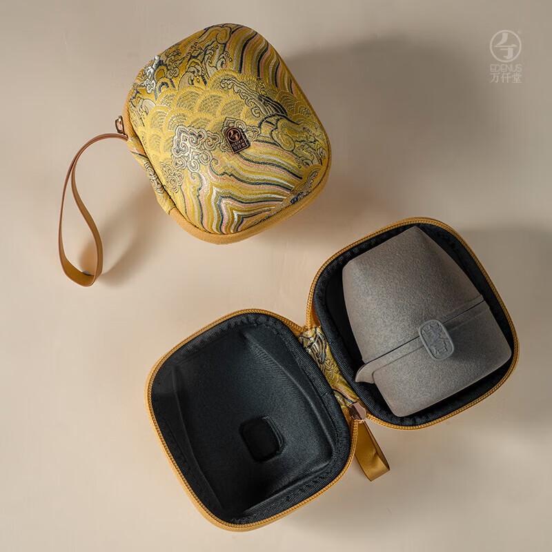 

Edenus Phoenix Nirvana Ceramic Travel Tea Set