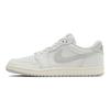 Jordan 1 Niskie 85 'Neutralny Szary' Jordan FB9933-100