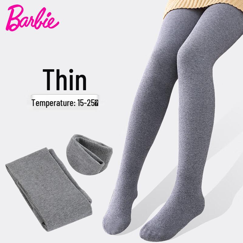 Barbie Girls  Versatile Tights & Leggings L
