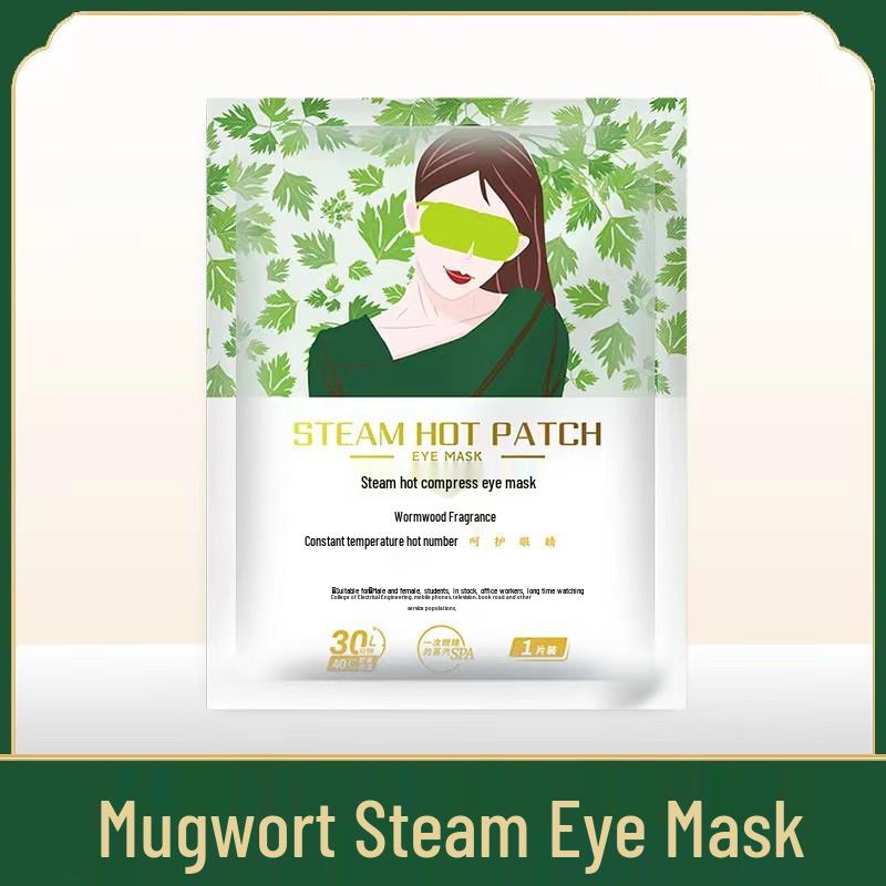 

Mugwort Heating Eye Mask - Disposable Hot Compress & Light-Blocking Eye Patch