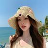 Summer Outdoor Large Eave Sun Hat, Beach Vacation Sun Hat, Women's Sweet and Colorful Ball Grass Woven Fisherman Hat