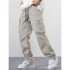 2026 New Loose Multi-Pocket Trousers Men's Casual Versatile Cargo Pants