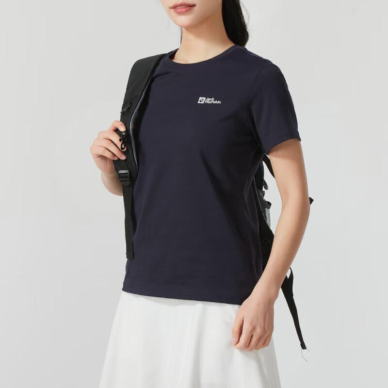 Женская тренировочная футболка Jack Wolfskin S