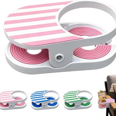 Mainstays Clip-On Drink Holder Secure Your Beverage Anywhere,  Beach Chair Cup Holder For Desk Table Pool Lounge Outdoor Cruise Use