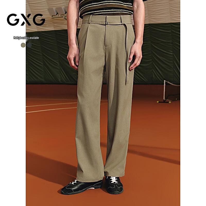 GXG Men s Wrinkle-Resistant Drape Commuter Trousers XL