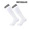 Atmungsaktive Kinder-Sportsocken mit Anti-Rutsch-Sohle für Fußball und Fitness