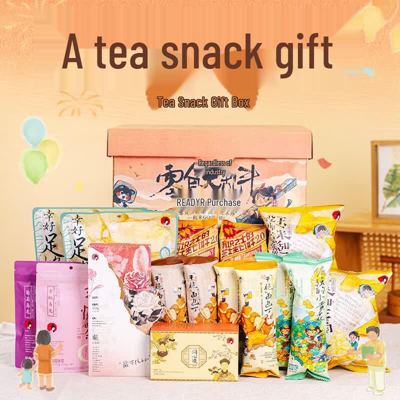 Chayan Yuese Tea & Snack Party Gift Box