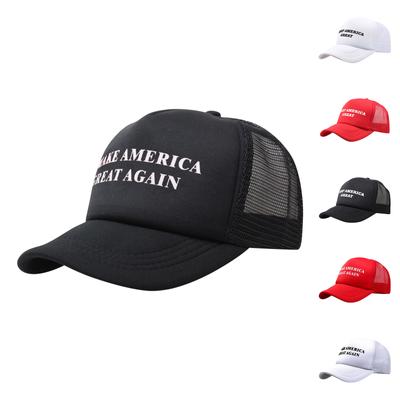 Κάντε το America Great Again Hat Ρυθμιζόμενο καπέλο μπέιζμπολ