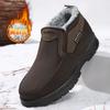 Waterproof Winter Fleece-Lined Beijing Cloth Shoes for Elderly Men - Non-Slip, Thickened, Large Sizes