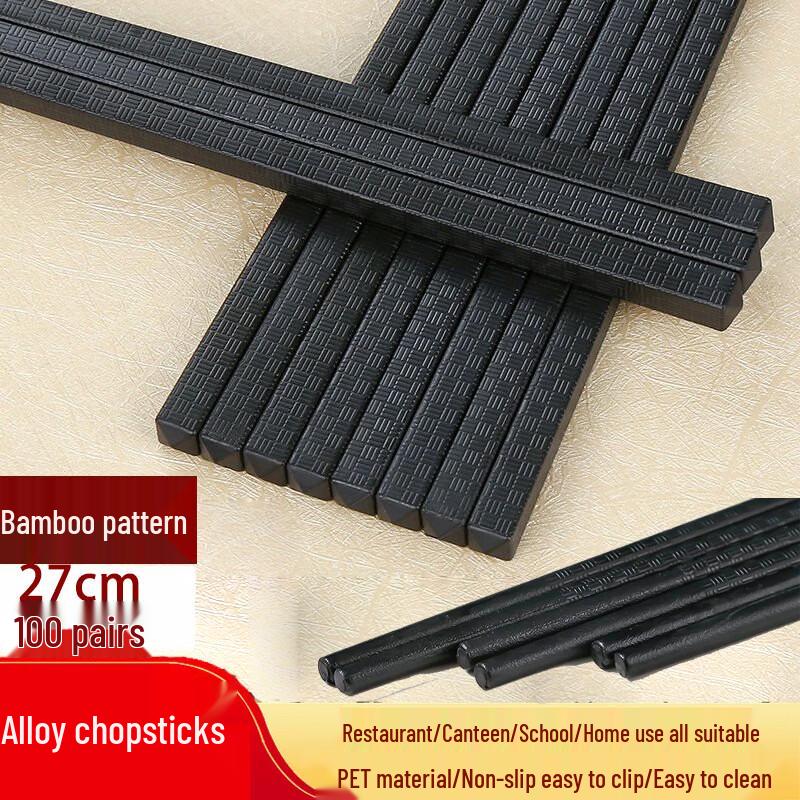 Homeglen Durable Black Alloy Chopsticks