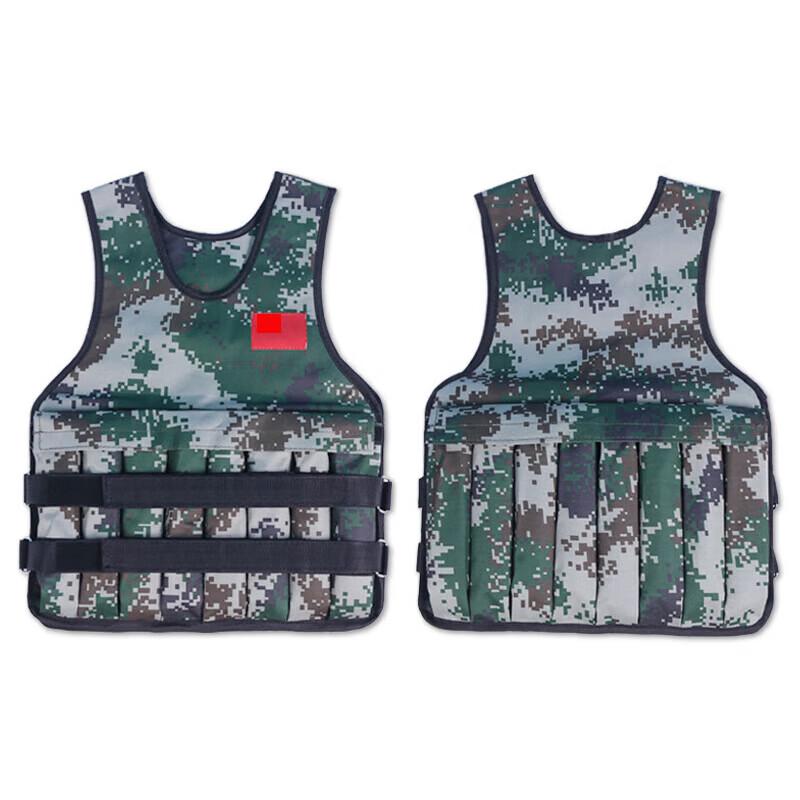 Adjustable Weighted Training Vest