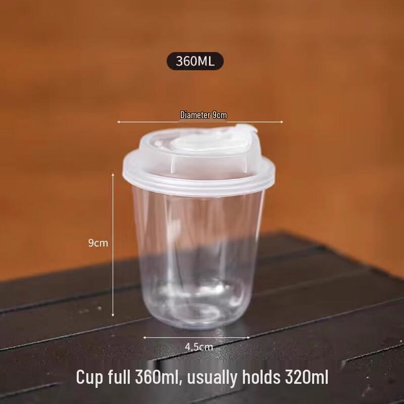 Disposable U-Shape Cold Drink Cups with Lids (100-Pack)