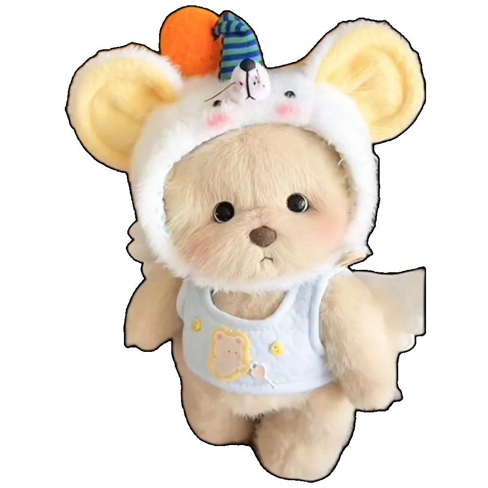 30cm Orsetto Teddy Tale Fatto a Mano Giocattolo di Peluche Cambia Vestito Panno per Gattonare per Bambino Ragazza Abbraccio Morbido Peluche Bambola per Regalo Fidanzata cloth no bear