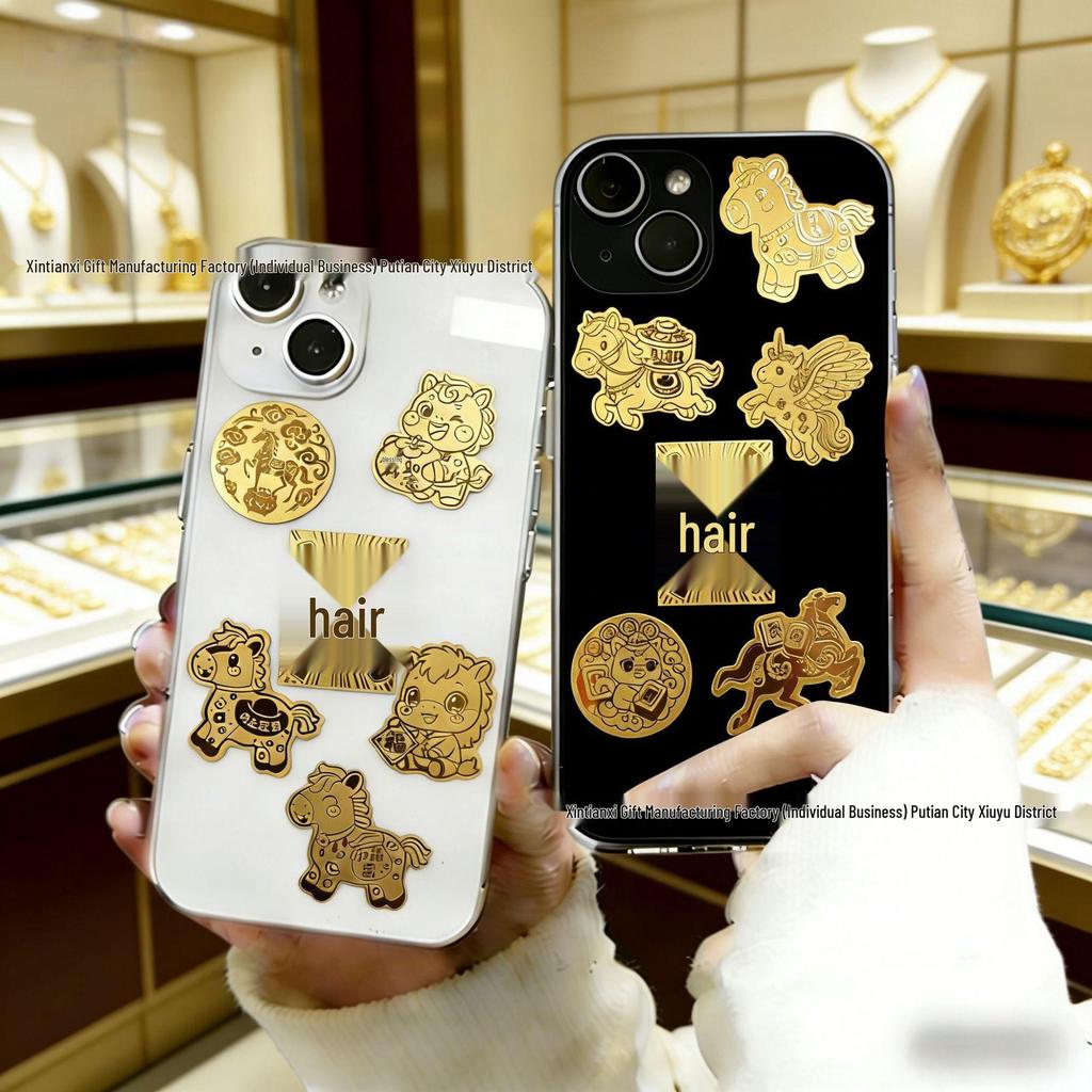 2026 Year of the Horse Gold-Plated Phone Sticker - Prosperity Amulet New Year Gift