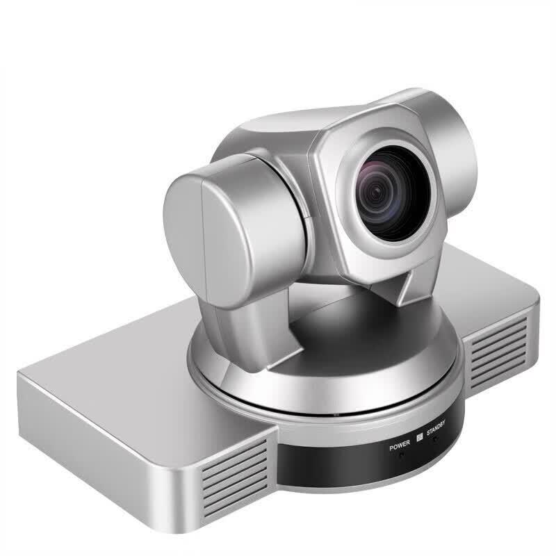 HOSODO HD 20x Optical Zoom Video Conference Camera (CN version)