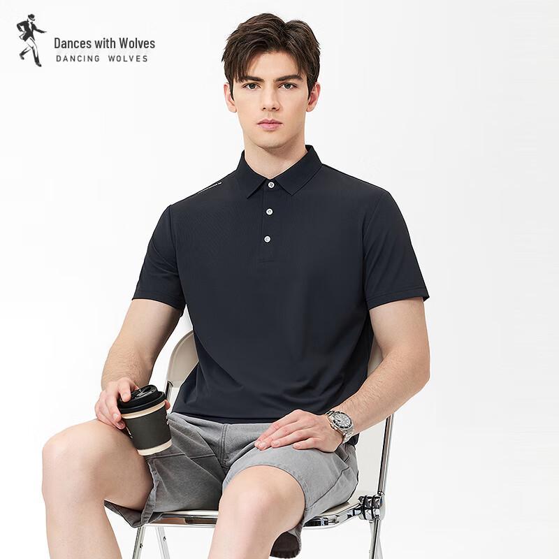 Men s Instant Cool Quick-Dry 7A Antibacterial Polo Shirt 50