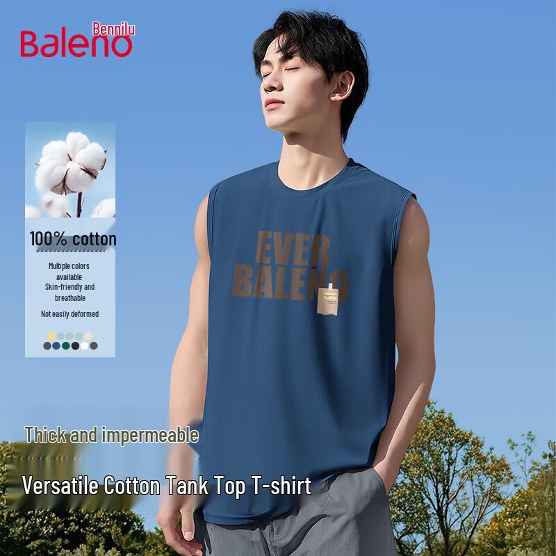 Мужская летняя майка Baleno из чистого хлопка без рукавов 3XL