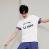 Li Ning T Shirt Men's Standard White AHSU711-2