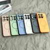 Luxury Silicon PC Case For Xiaomi 17T Pro Cover Xiaomi 17T Pro Fundas Coque Skin Feel Camera Protector Phone Bumper