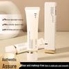 YINBA Radiant Complexion Cream - Lightweight Moisturizer & Primer for a Natural Glow