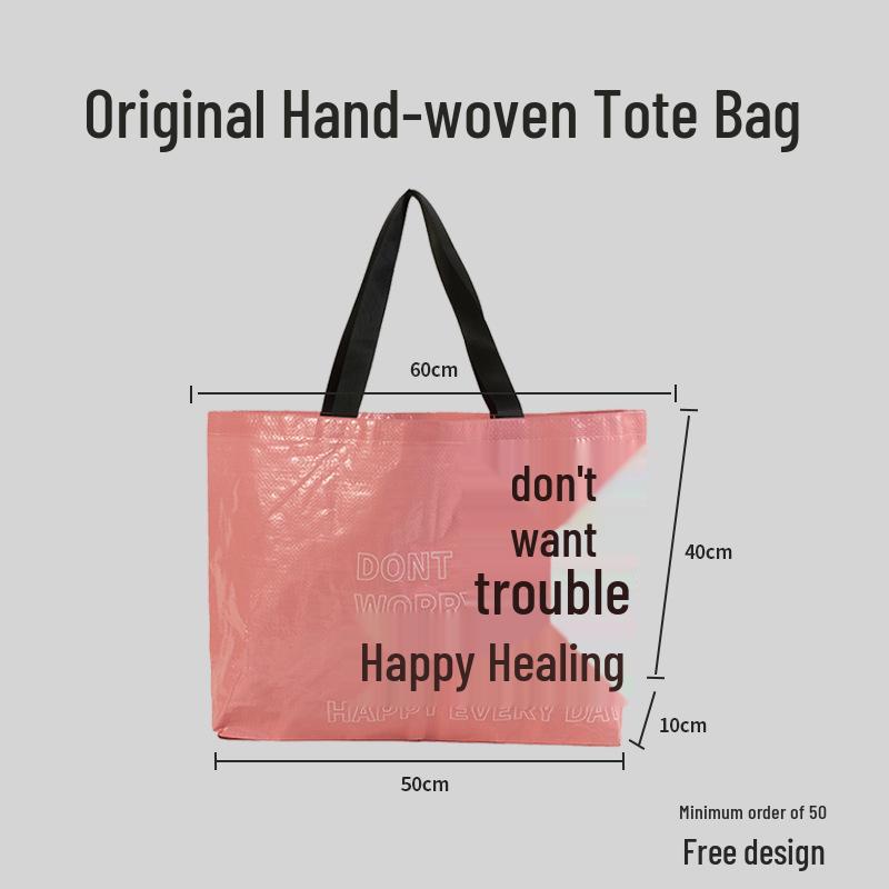 Customizable Logo Waterproof Laminated Woven Tote Bag - Fashionable, Eco-Friendly, and Eye-Catching for Shopping or Gifts