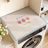Ins-Style Drum Washing Machine Dust Cover & Fridge Diatomaceous Earth Non-Slip Water Absorption Mat