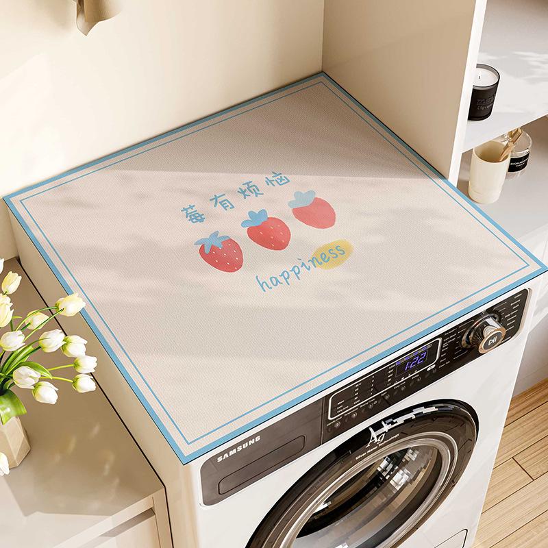 Ins-Style Drum Washing Machine Dust Cover & Fridge Diatomaceous Earth Non-Slip Water Absorption Mat