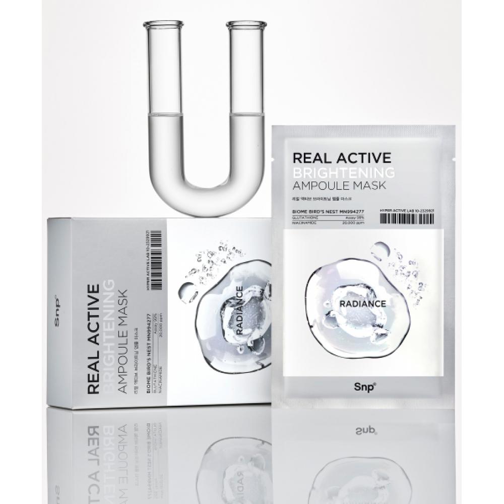 

Snp Real Active Brightening Ampoule Mask 10 Sheets NONE
