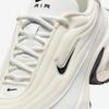 Nike Air Max Portal W AIR MAX PORTAL Summit Size White/Black/Sail HF3053-103 26.0cm