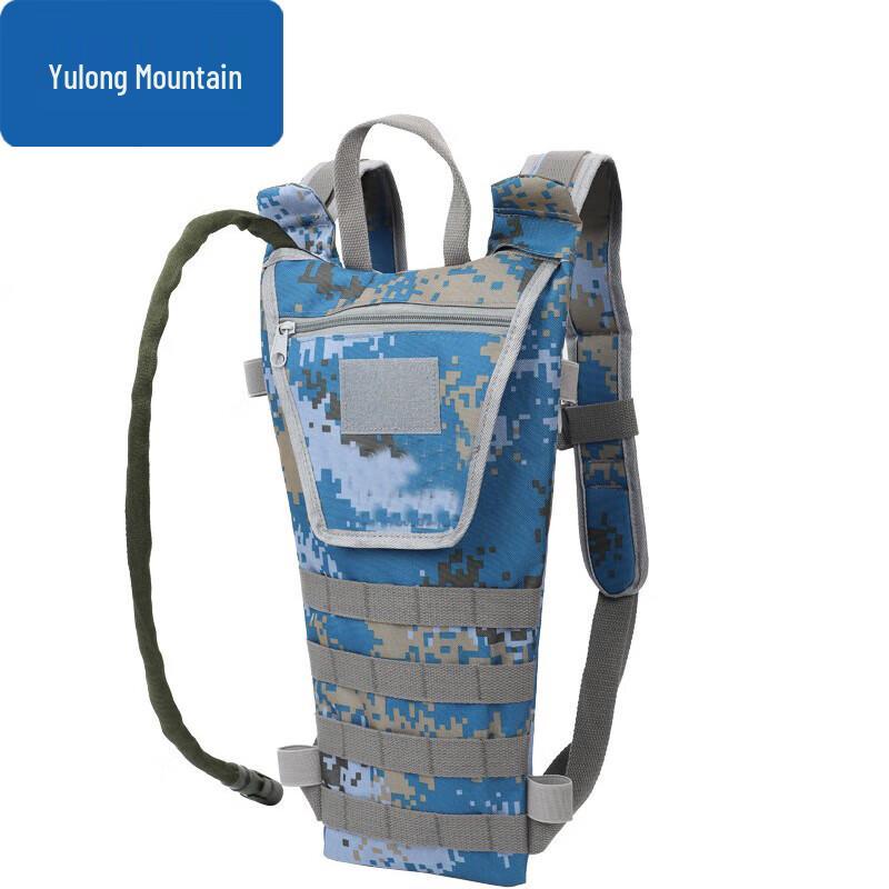 

Yulongshan Outdoor 3L Camouflage Hydration Backpack