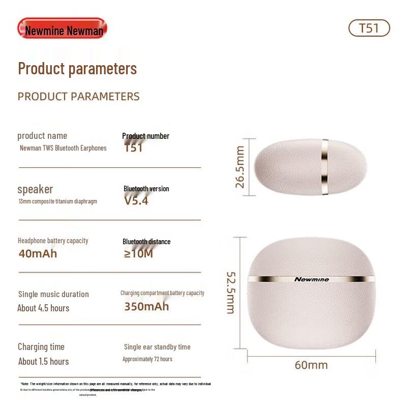 Newman T51 In-Ear Wireless Bluetooth Headphones