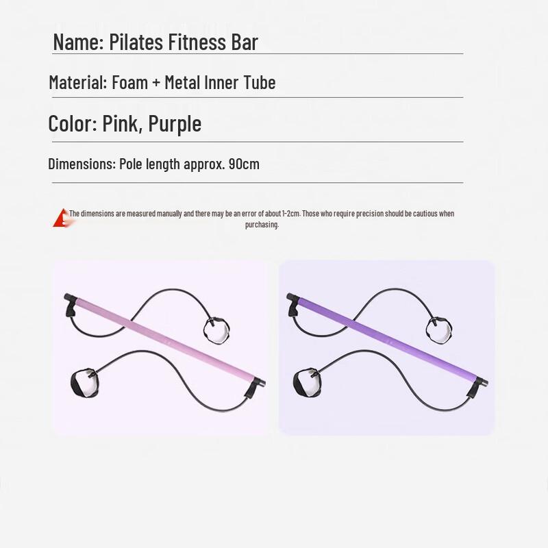 Multi-functional Pilates Bar with Resistance Bands