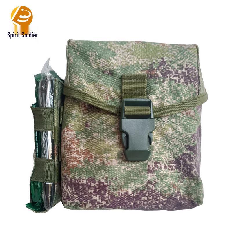 Lingbing 3rd Gen Lightweight First Aid Kit