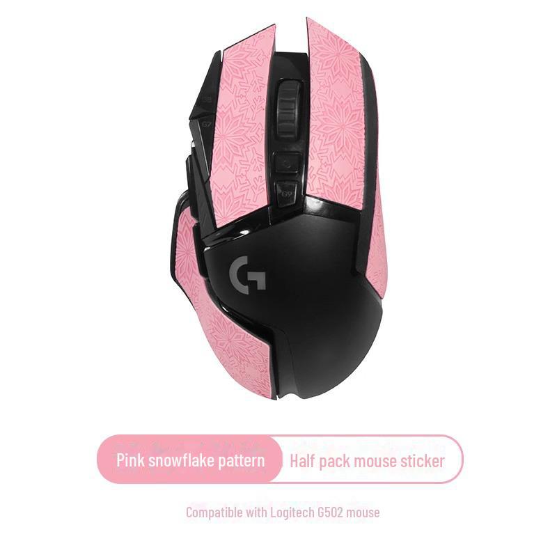 Rutschfeste, schweißfeste Mausaufkleber für Logitech G502 (Kabellos/Kabelgebunden) & Hero Schutzfolie