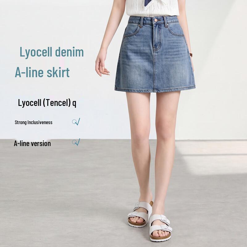 FivePlus A-Line Denim Mini Skirt M