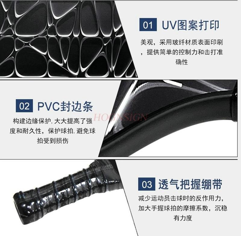 Glass Fiber Lightweight+Pp Honeycomb Core Single Peak Racket