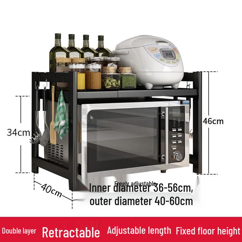 Zhaoran Ret Retractable Double-layer Microwave Oven Rack