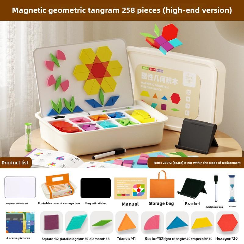 CPC CE Magnetic Tangram Puzzle Wooden Geometric Building Block Primary School Students 3-6 Years Old Children Educational Toys