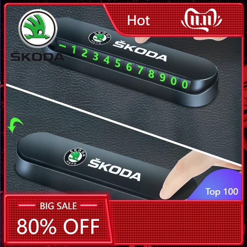 Car Sticker 2025 New Car Temporary Stop Sign Parking Card Telephone Number Card Plate for Skoda Octavia A5 A7 RS Fabia Superb Ac
