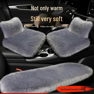 Winter Wool Plush Non-Slip Car Seat Cushion Set - 3-Piece Thickened Short Hair Universal Fit