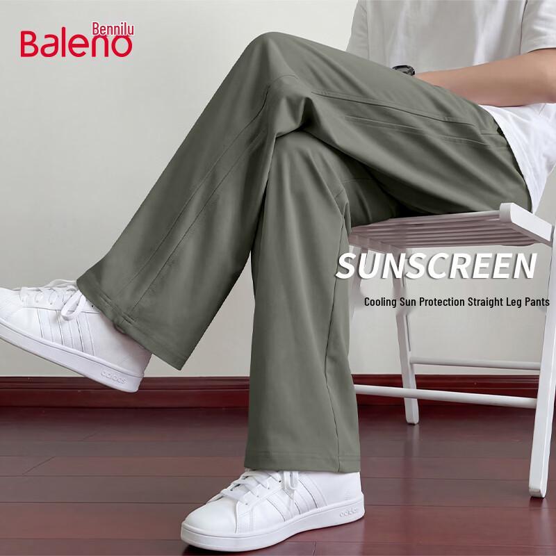 

Baleno Men s Loose Wide-Leg Straight Casual Pants L